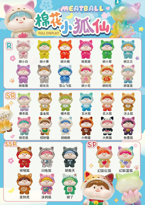 Meatball Little Fox Fairy V1 Series Beans Blind Bag