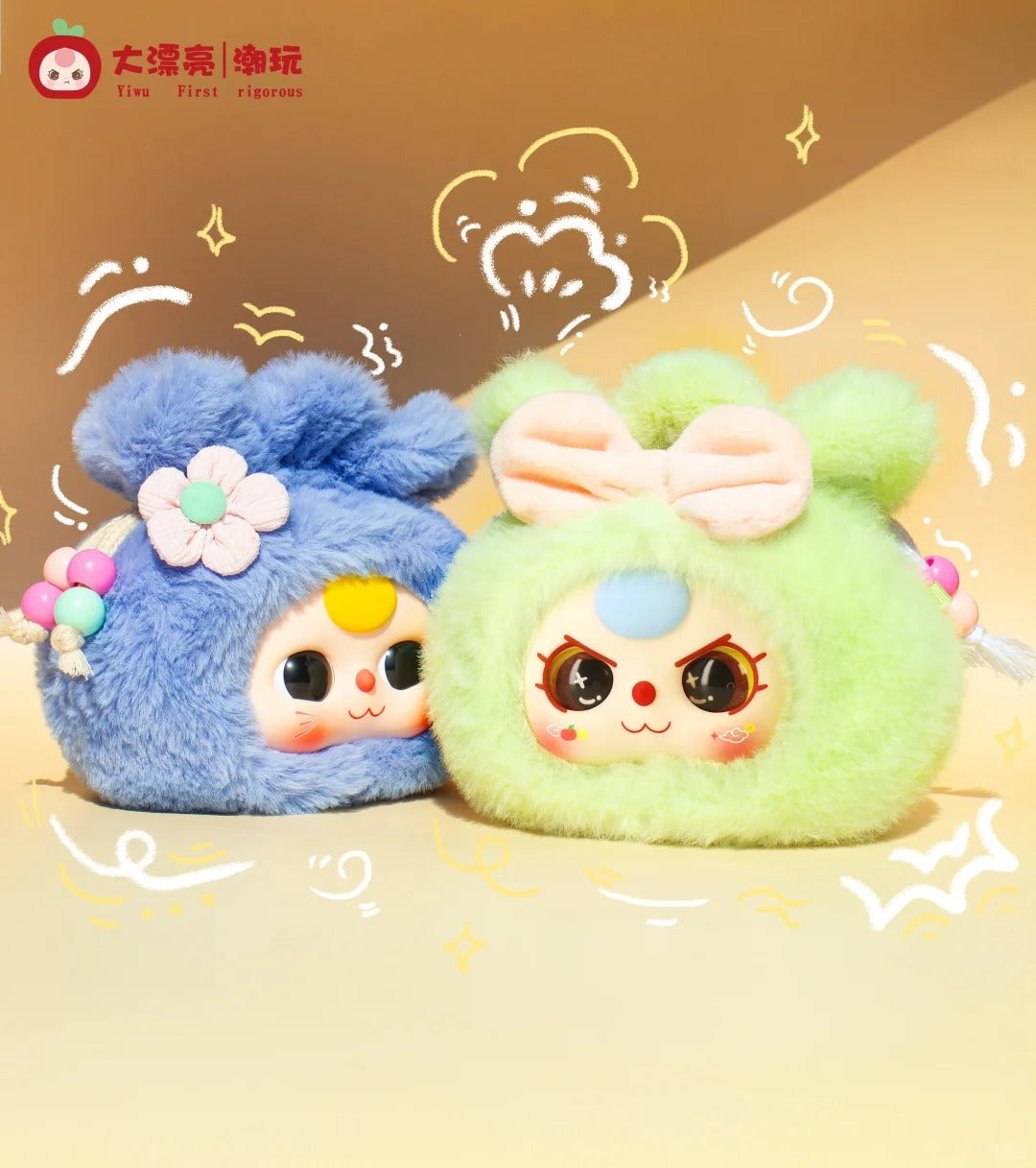 Baby Three Good luck bag