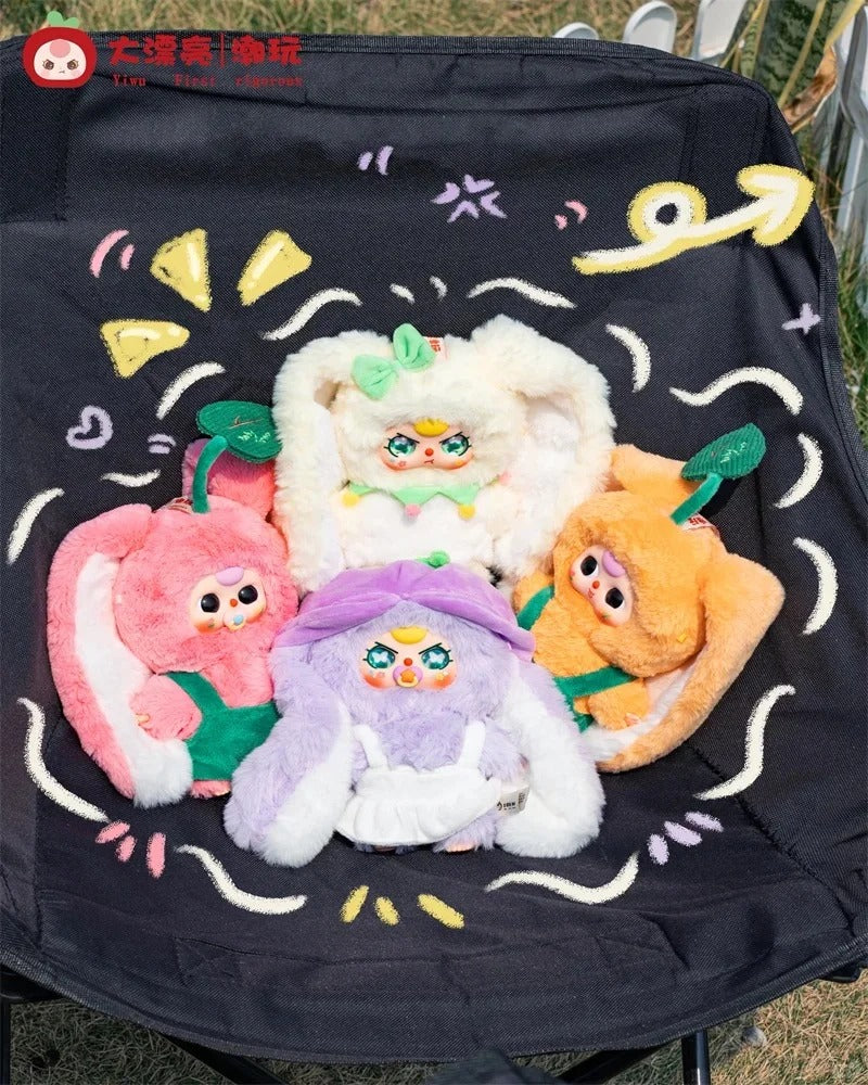 Baby three 'where's spring' plush blind box