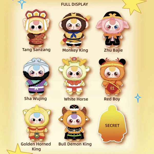 Baby Three Havoc in Heaven Plush Blind Box (pre order)