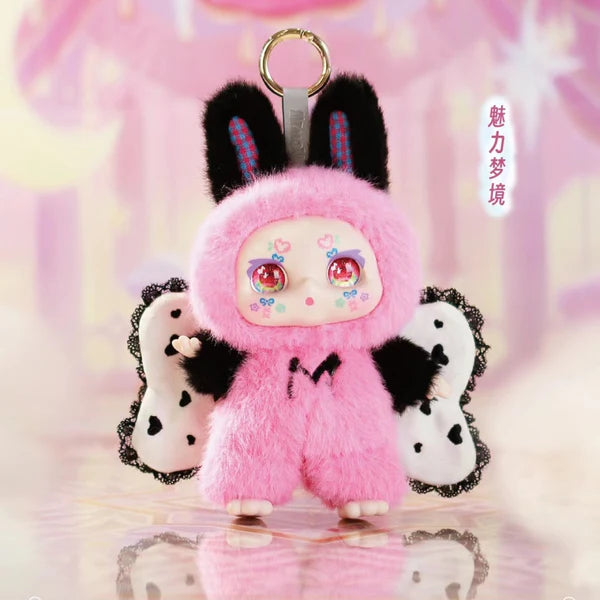 KIMMON-Dream Maker Plush Blind Box