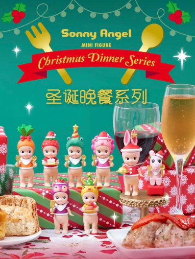 SONNY ANGEL Christmas dinner
