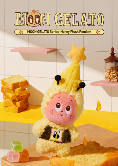 MOON GELATO Series-Honey Plush Pendant