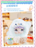 Nommi-100% Sweetness Series Plush Blind Box