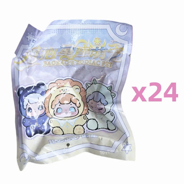 BAOBAO'S Zodiac Pet Series Figures Blind Box