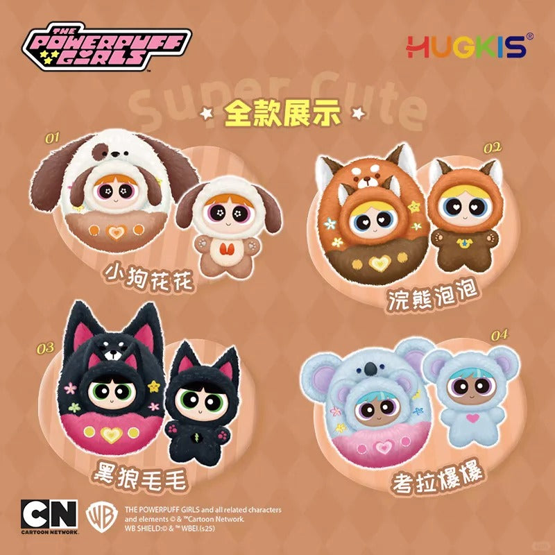 The powerpuff girls tamagotchi