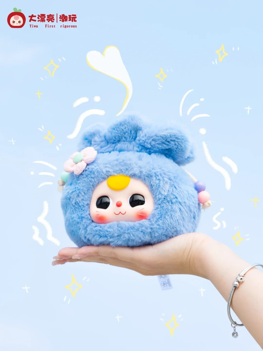 Baby Three Good luck bag