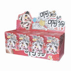 Baby Three-The Plush Blind Box Of Cat And Dog