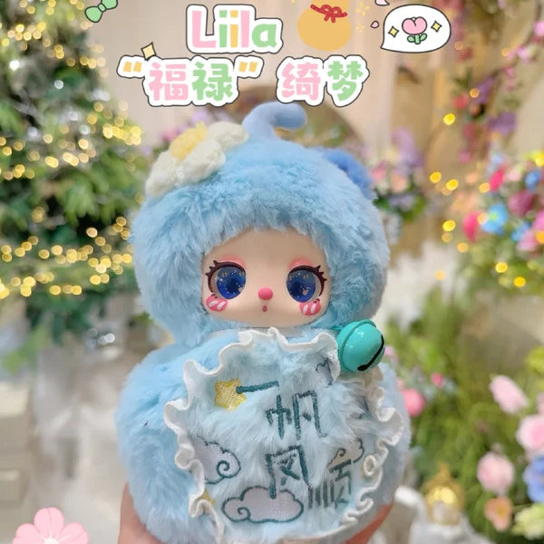 Liila's Magic FULU Plush Blind Box