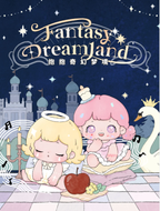 BAOBAO · FANTASY DREAMLAND SERIES FIGUES