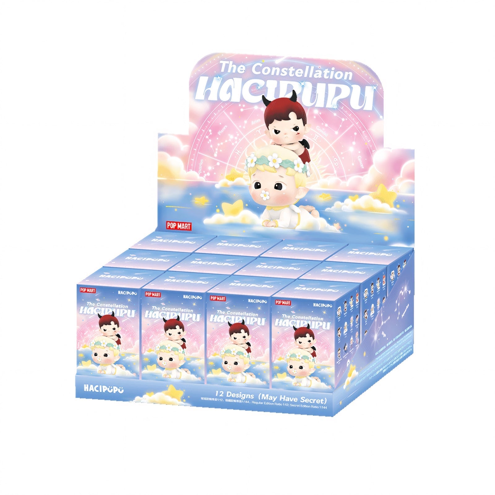 HACIPUPU The Constellation Series Figures