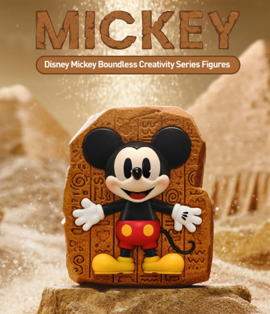 Micky Boundless Creativity Series Figures