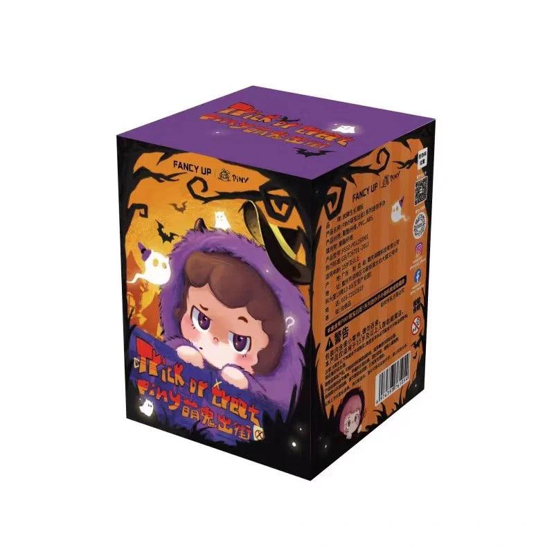 Piny trick or treat series Plush Blind Box