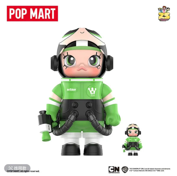 MEGA SPACE MOLLY 400% Figure