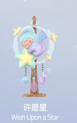 PUCKY Dreamy Wishes Series Figures