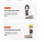 NARUTO SHIPPUDEN Childhood Series Figures
