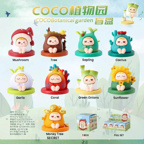 COCO Botanical Garden Series Blind Box