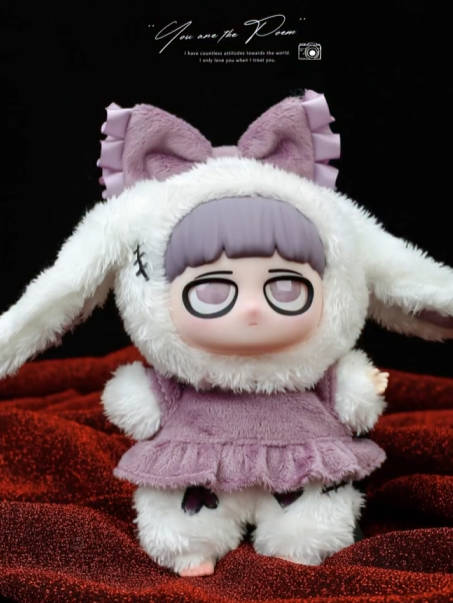 Kiki Night Elves Series Plush Blind Box