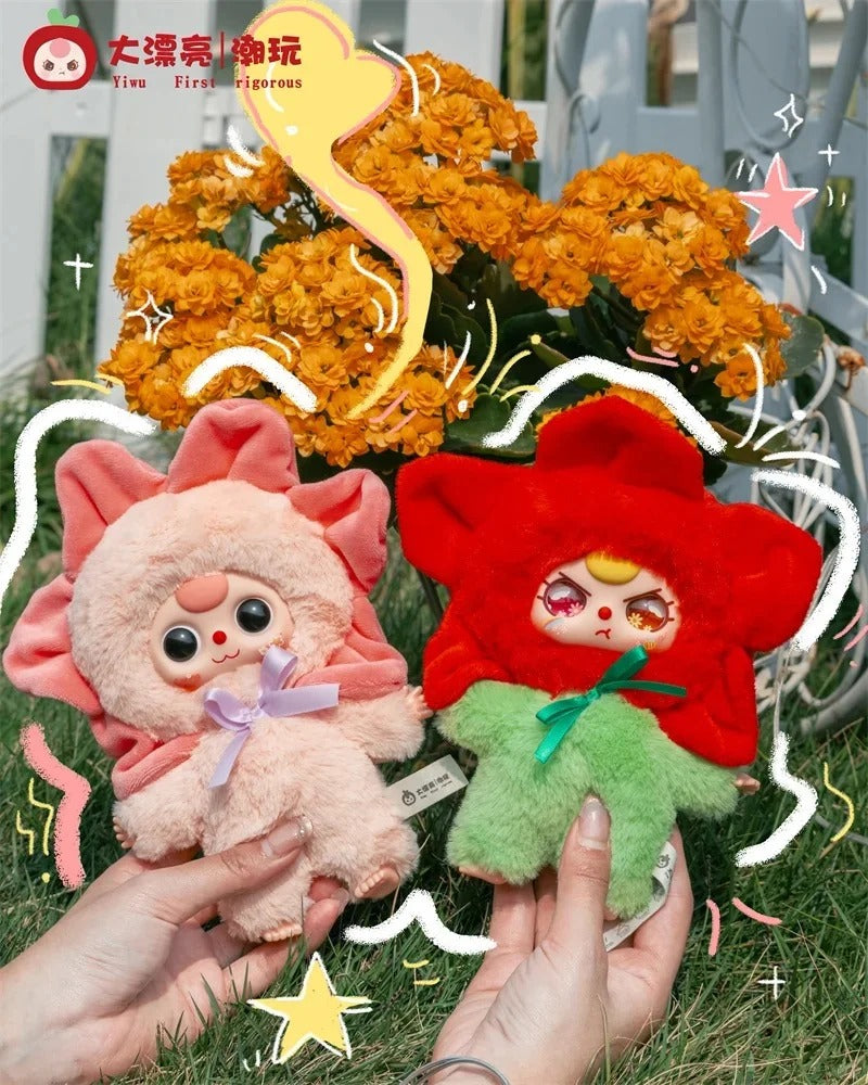 Baby three 'where's spring' plush blind box