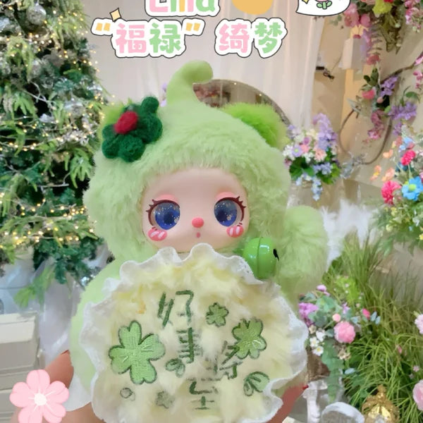 Liila's Magic FULU Plush Blind Box
