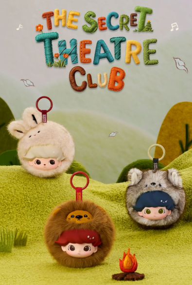 DIMOO The Secret Theatre Club Series - Earphone Case Blind Box