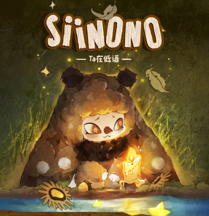SiNONO-Whispers of"Ta” Series Vinyl Plush Doll