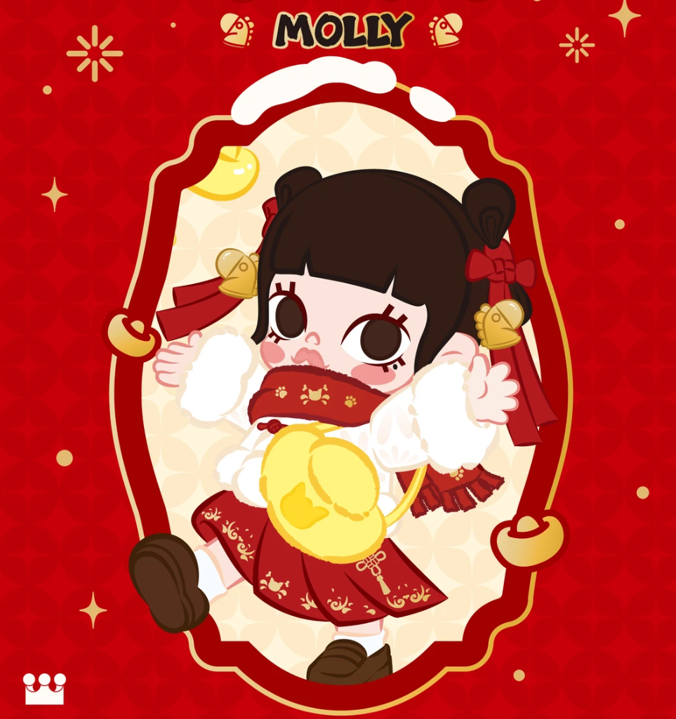 BLIND BOX PROMOTION （$44.99）