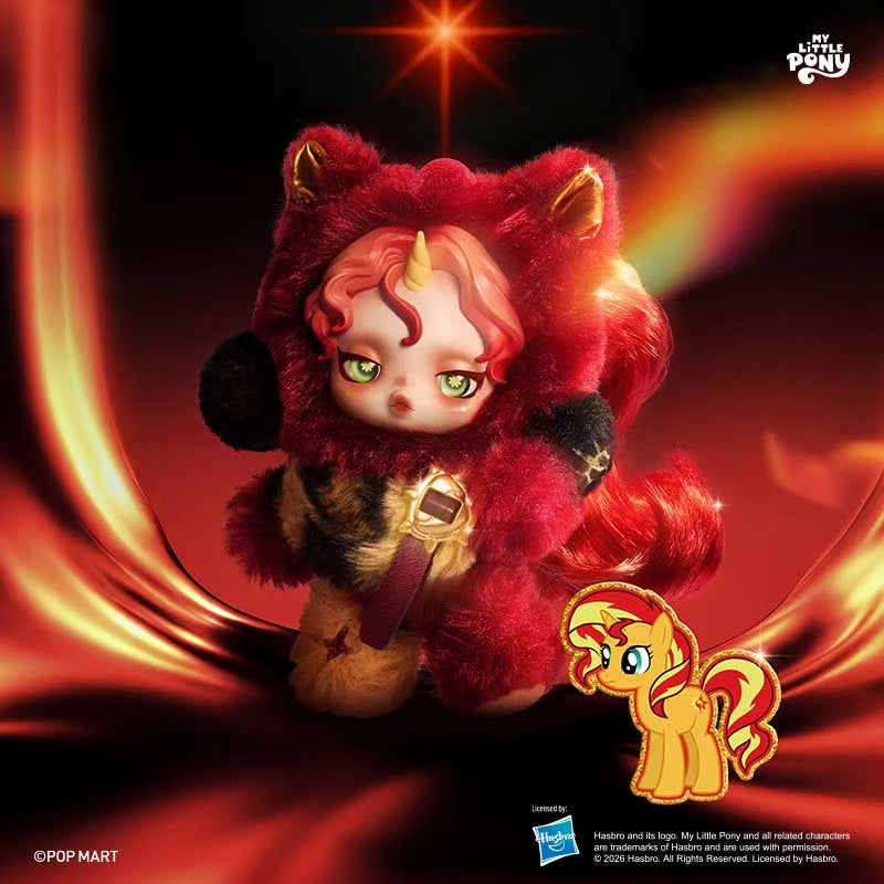 Skullpanda & My Little Pony Plush Series