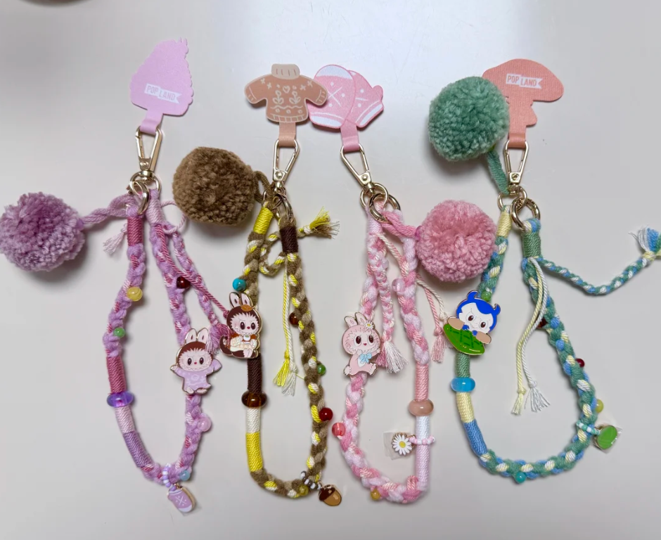 Pom Pom Party Series-Lanyard