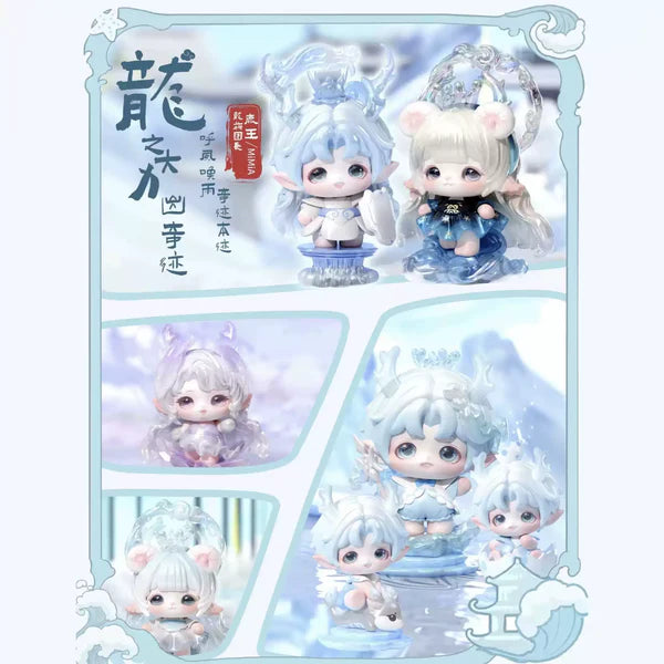 Fengshen Tuan Tuan All Star Elf Ludo Series Blind Box