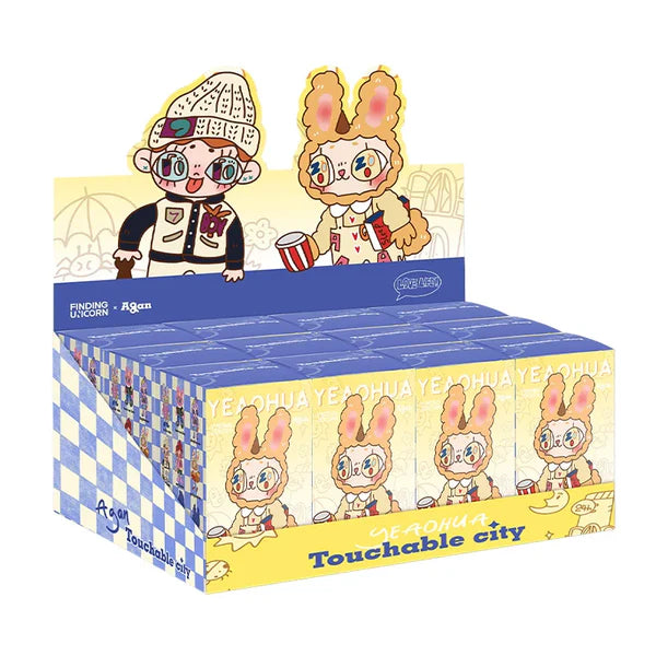 Agan Touchable City Series Blind Box