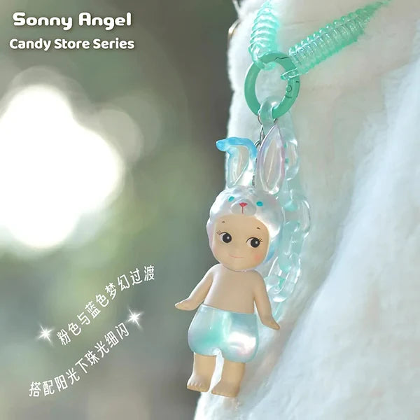 Sonny Angel Candy Store Series Charm Blind Box