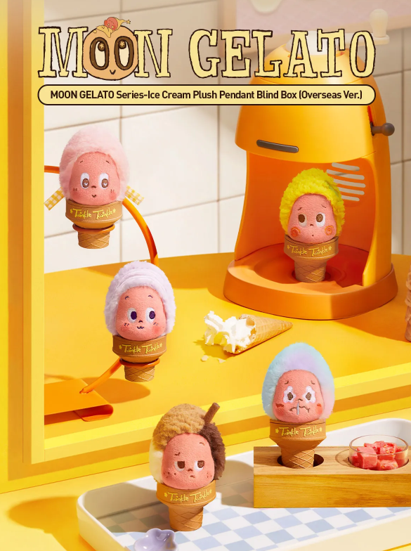 MOON GELATO Series-Ice Cream Plush Pendant Blind Box