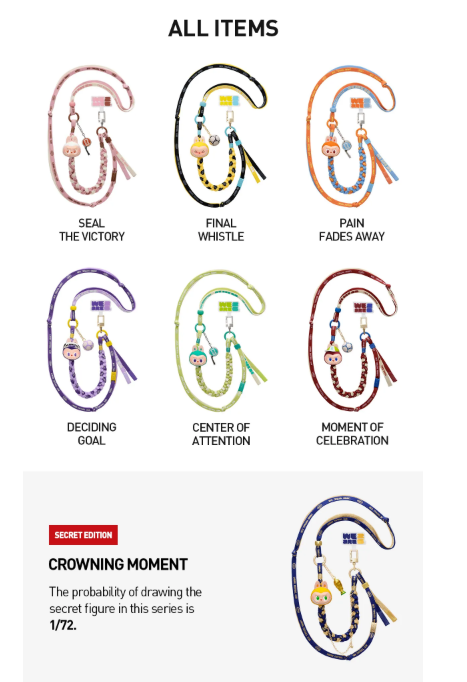 THE MONSTERS × FIFA SERIES-Long Lanyard Blind Box