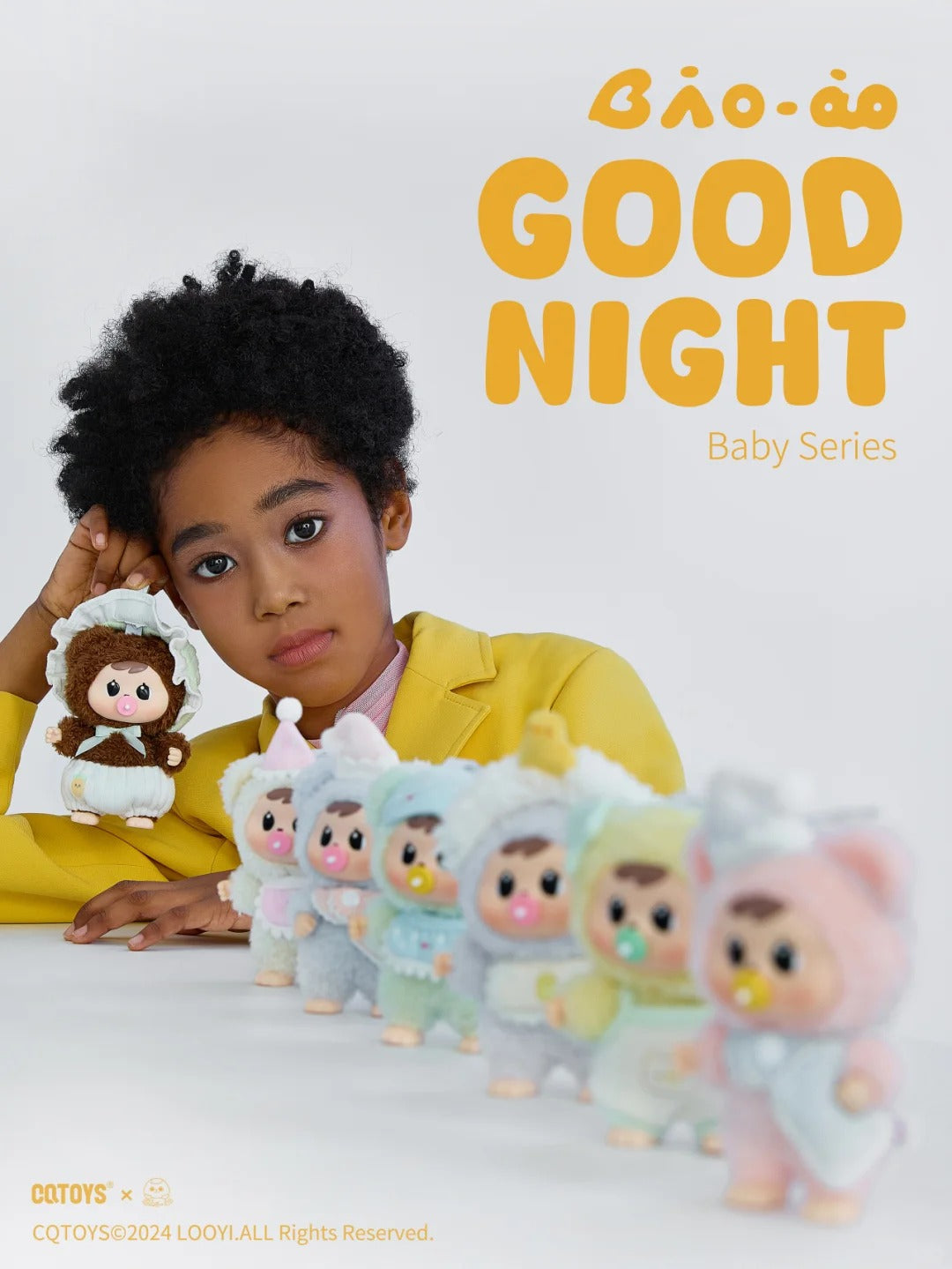 Baoao Baby good night