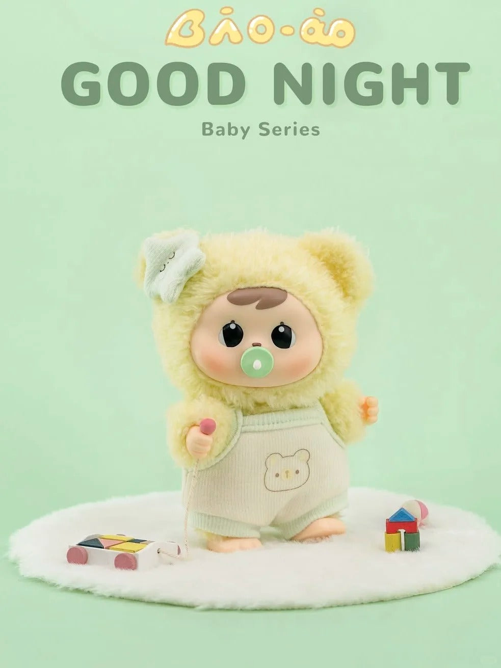 Baoao Baby good night