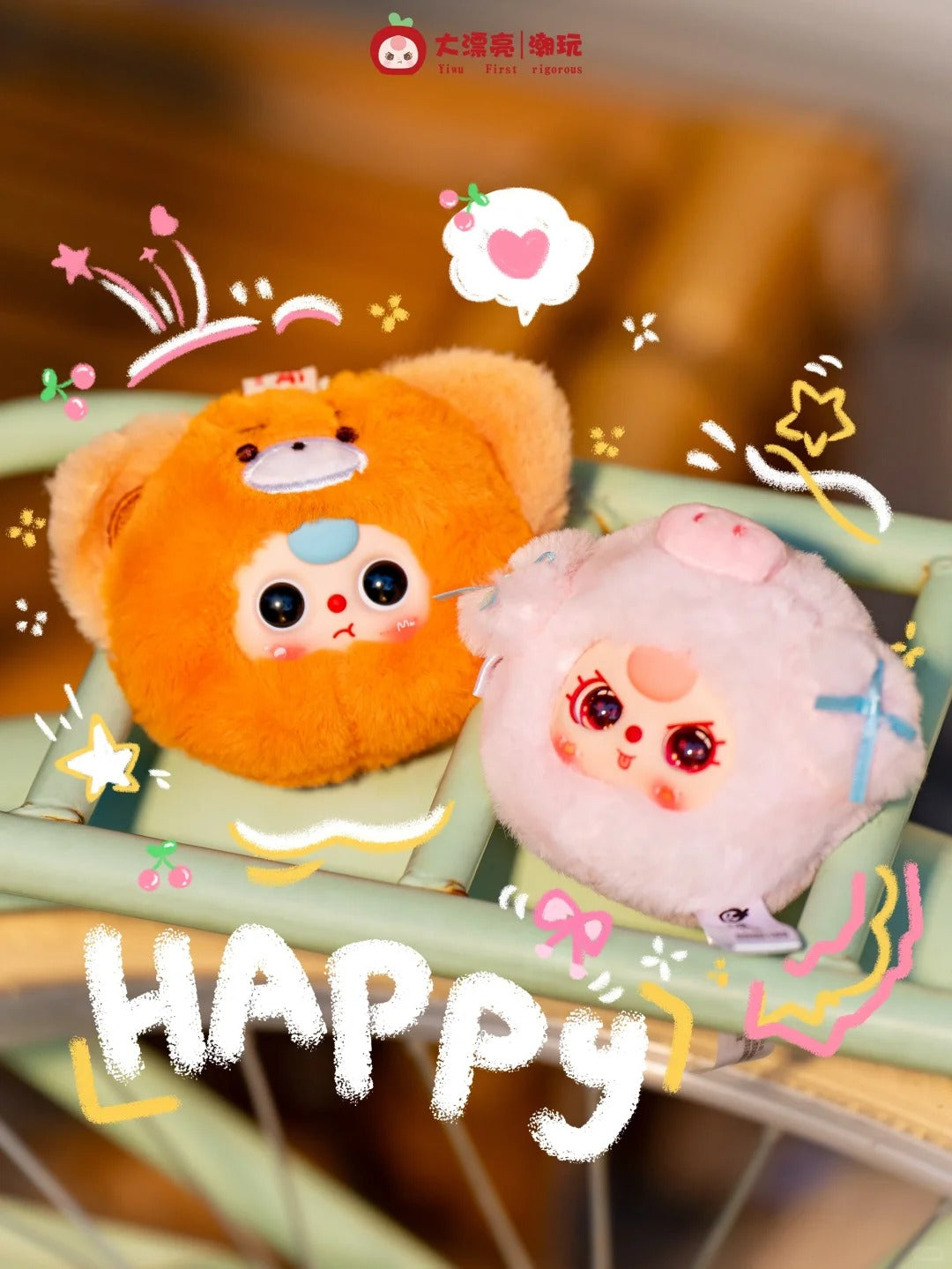 Baby three Mini animal head plush blind box