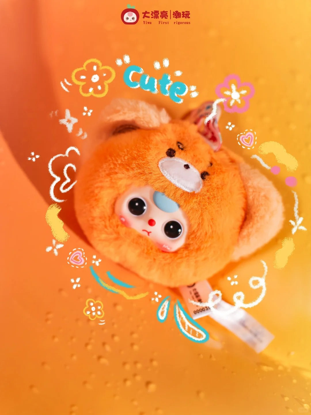 Baby three Mini animal head plush blind box