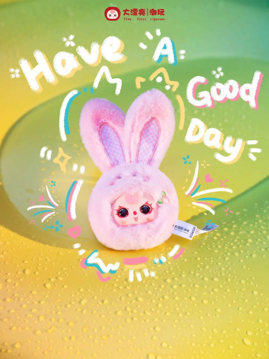 Baby three Mini animal head plush blind box