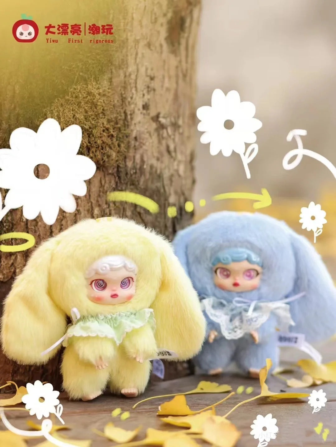 noci Wonderland Rabbit Kingdom Blind Box