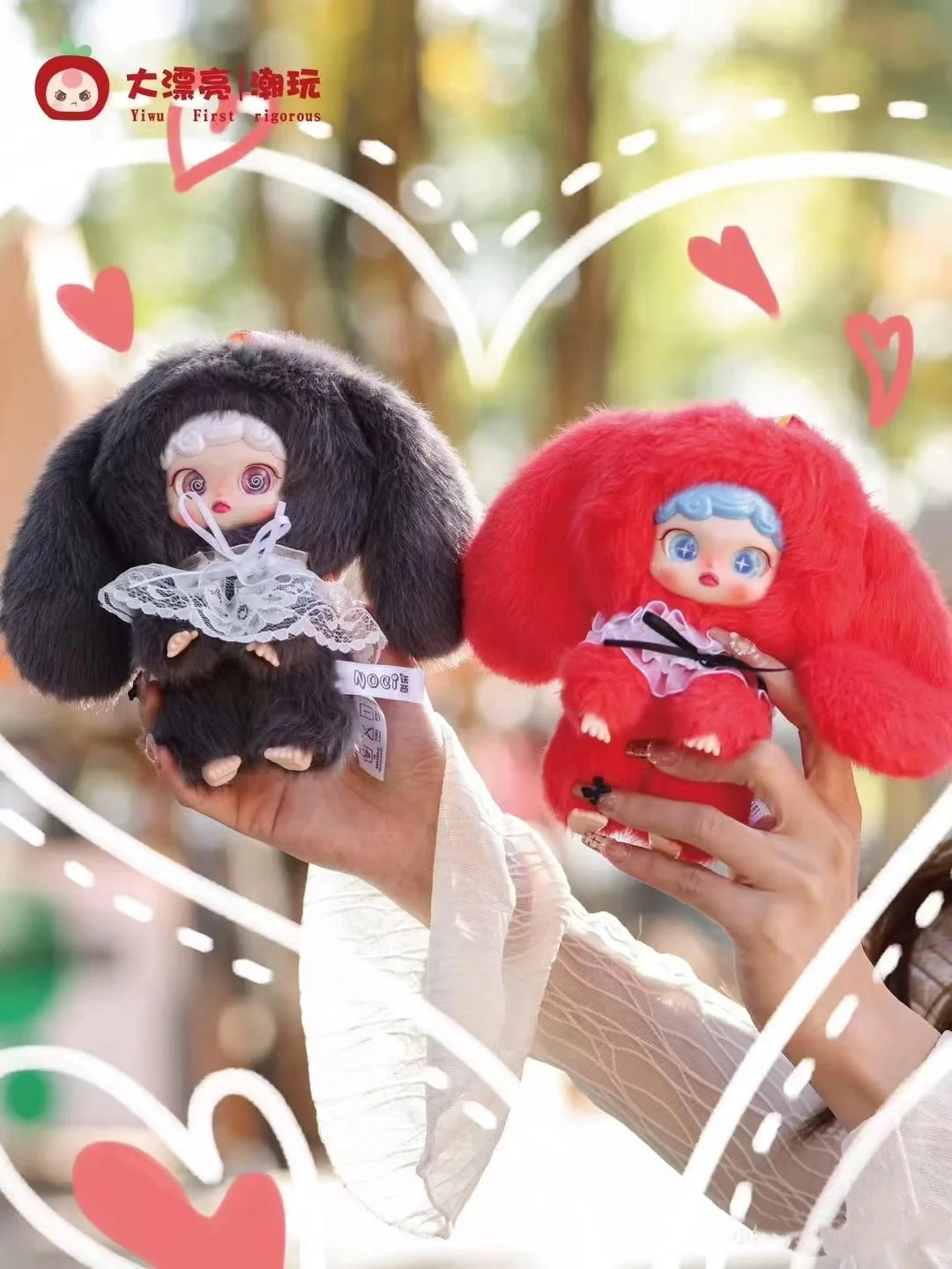 noci Wonderland Rabbit Kingdom Blind Box