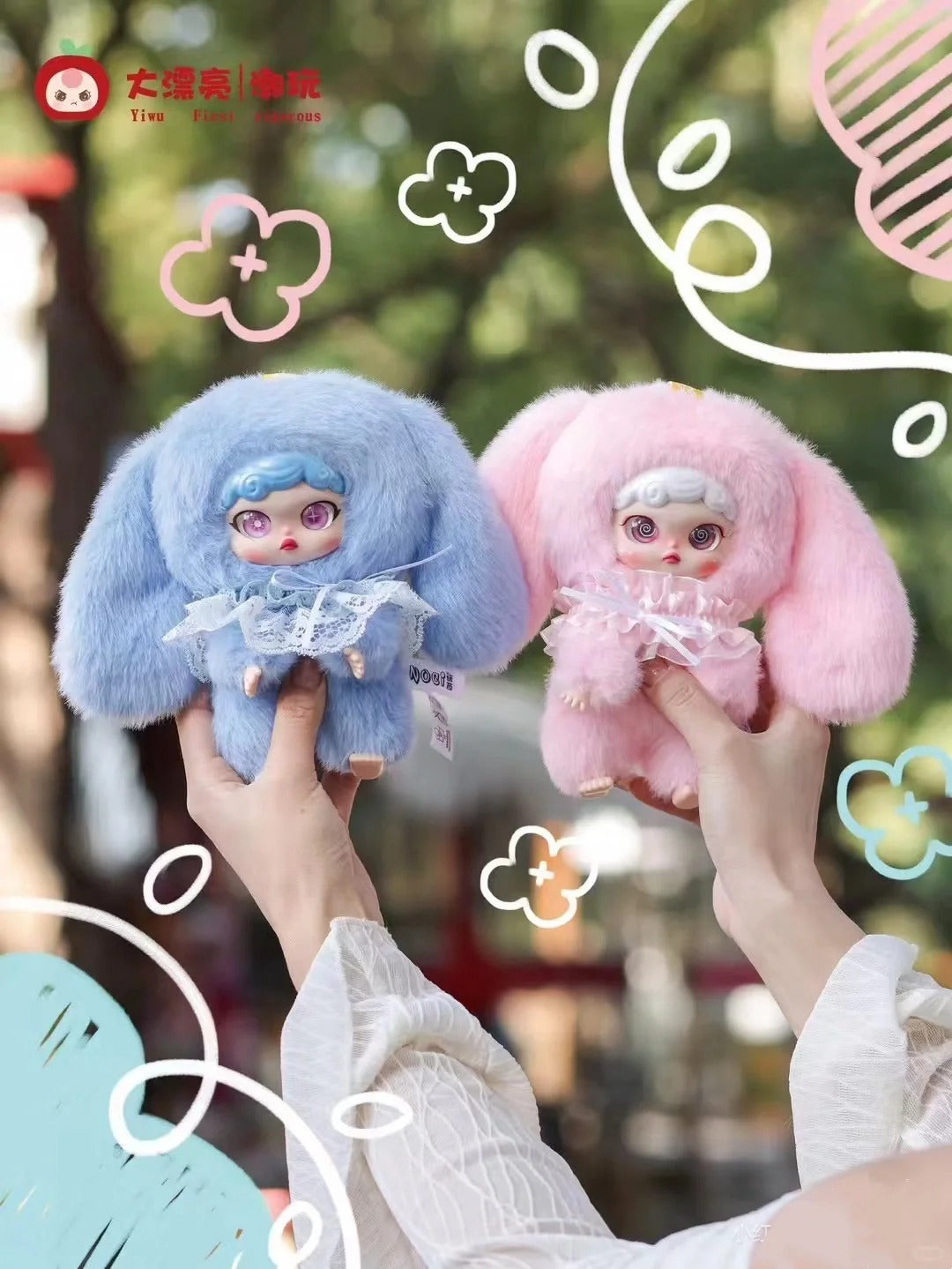 noci Wonderland Rabbit Kingdom Blind Box