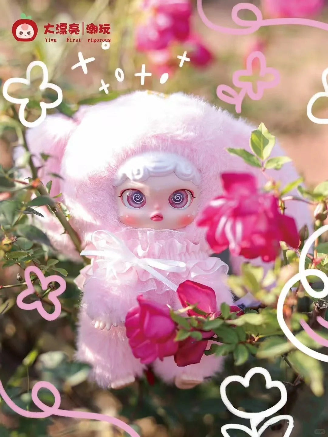 noci Wonderland Rabbit Kingdom Blind Box