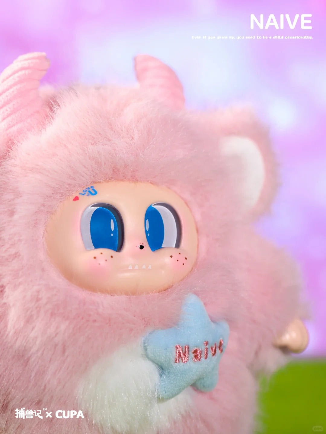 The Beast Catcher: Kupa - The Undefined Me Blind Box
