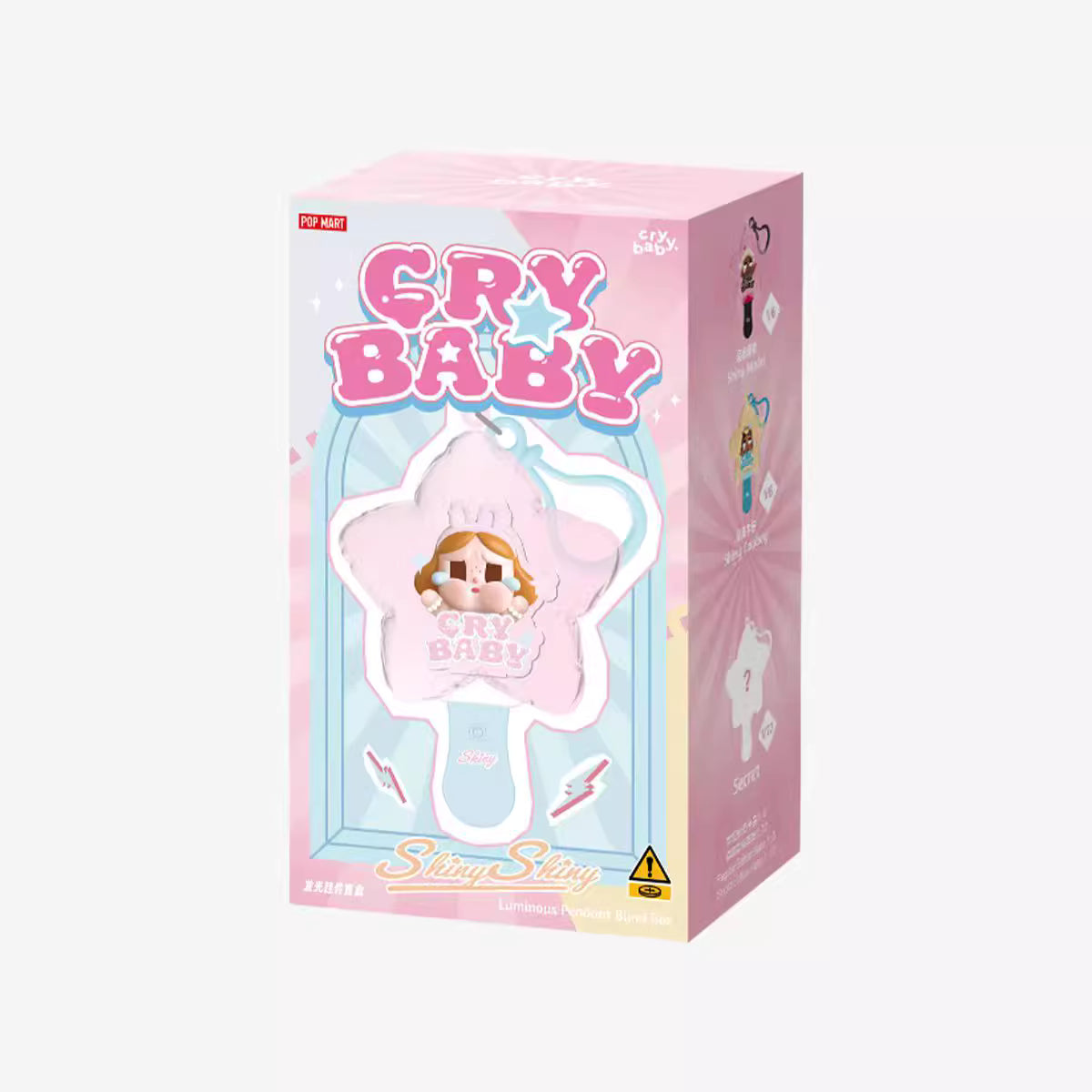 CRYBABY Glowing Pendant Blind Box SHINY SHINY Series Blind Box