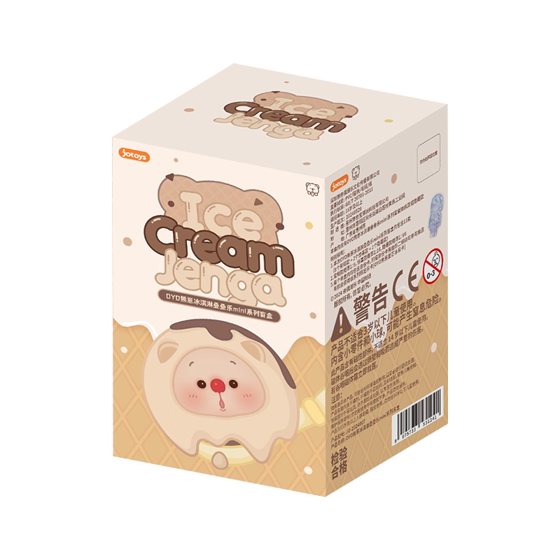 OYO ICE CREAM