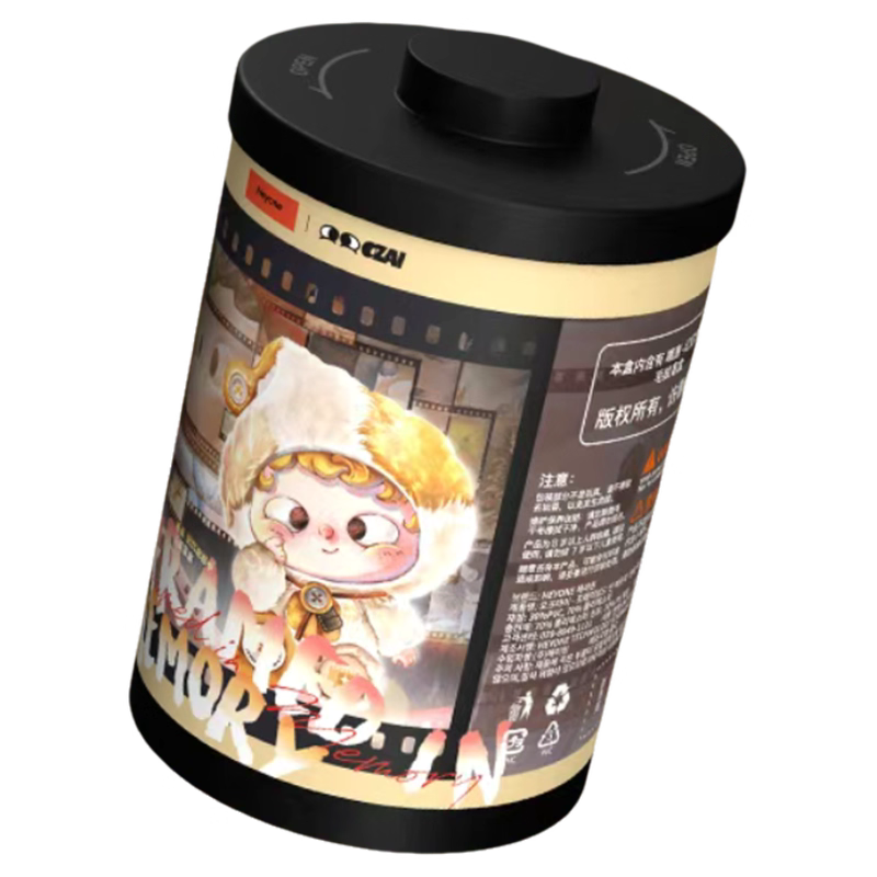 Oh Zai ozai Memory Freeze Series Vinyl Plush Blind Box