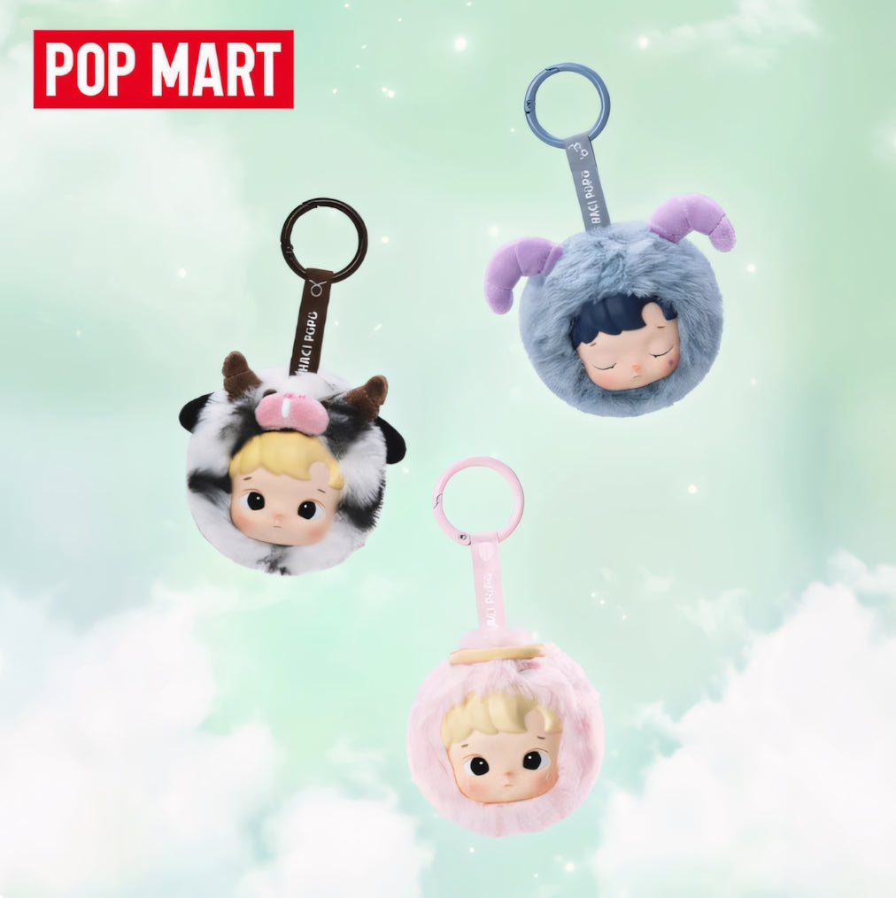 HACIPUPU The Constellation  Vinyl Plush Blind Box