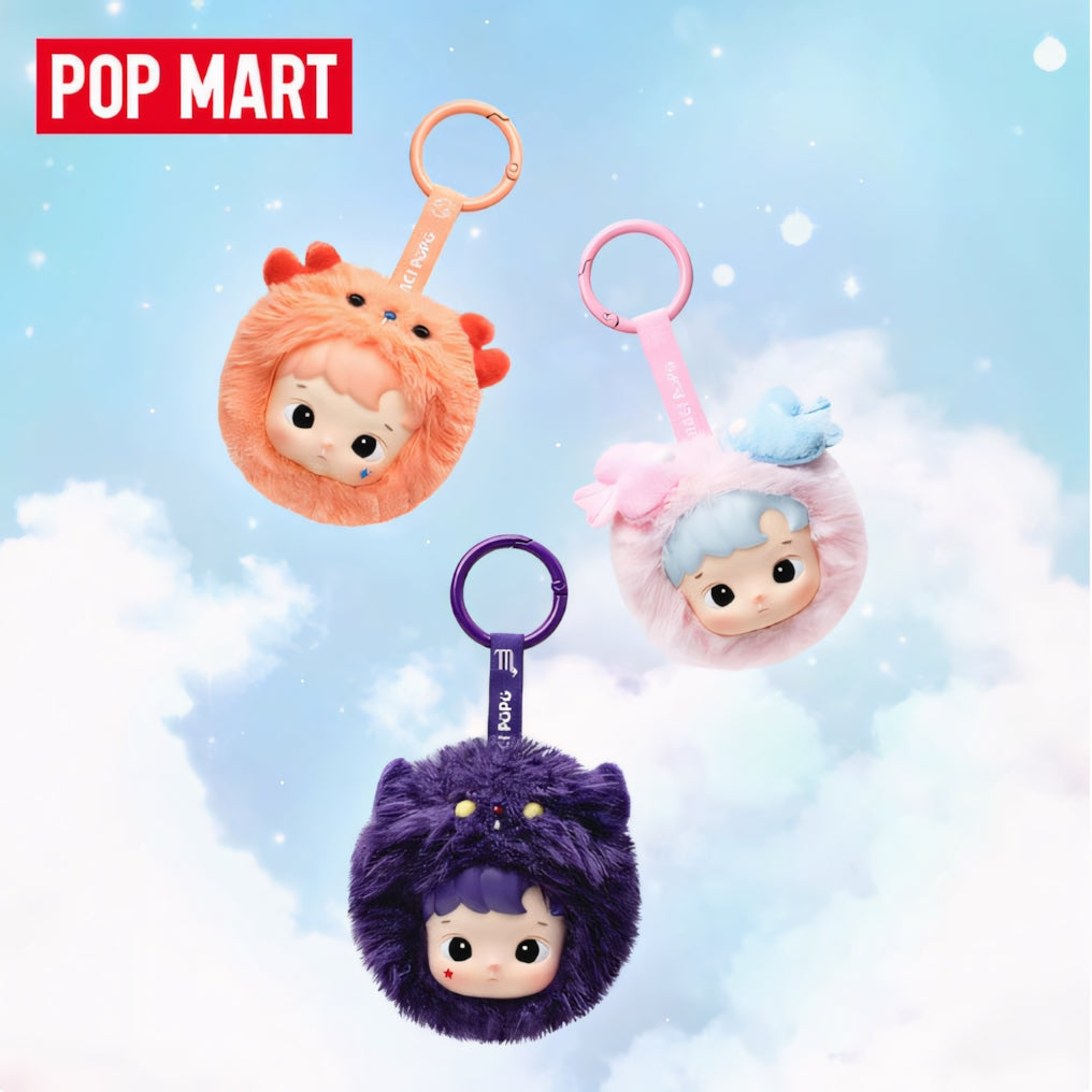 HACIPUPU The Constellation  Vinyl Plush Blind Box