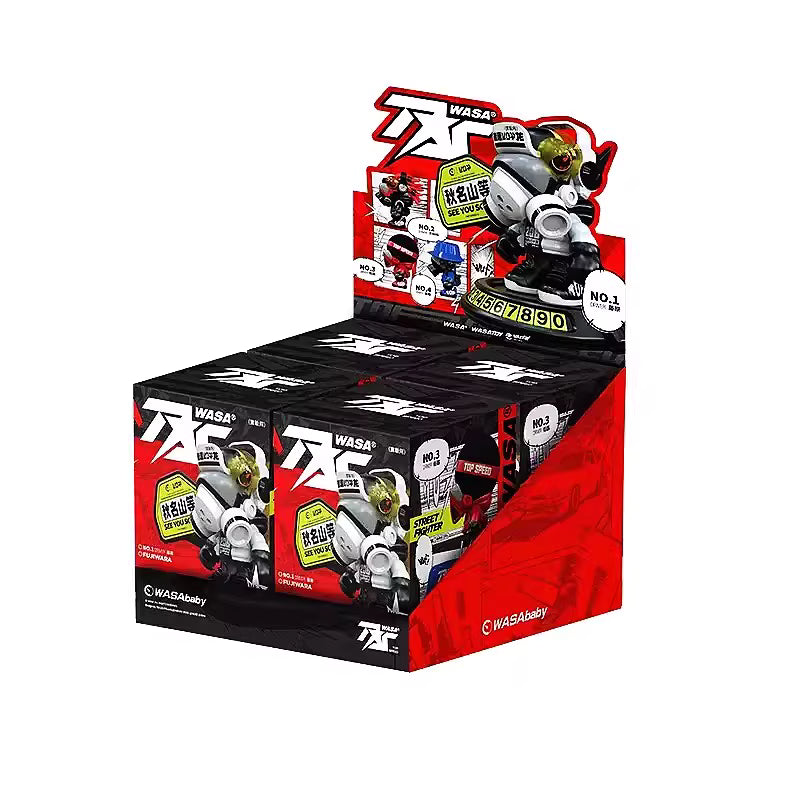 WASAboy Chameleon TopSpeed206 Series Blind Box